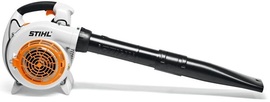 Dmuchawa (odkurzacz ogrodowy) Stihl SH86