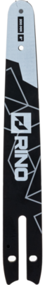 Guide bar 8' for Rino chainsaws