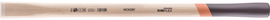 Hickory handle for Halder Simplex EH 3244 axe (830 mm)