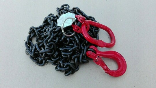 Chain Gepter Ł35 (3.5 m)