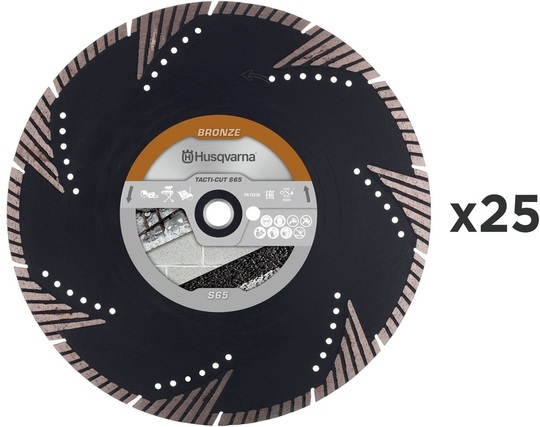 SET - Diamond blade Husqvarna Tacti-Cut S65 300 mm (25 pcs)