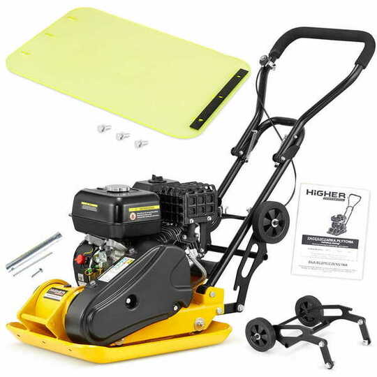 Single direction vibratory plate Higher 29155 (+ elastomer + transport set)