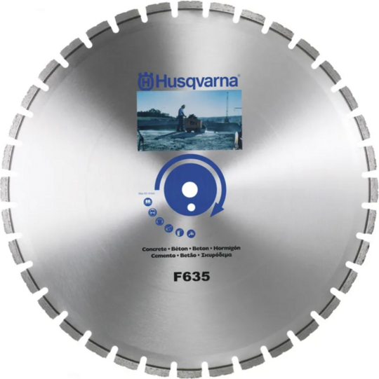 Tarcza diamentowa Husqvarna Elite-Cut F635 450 mm do betonu