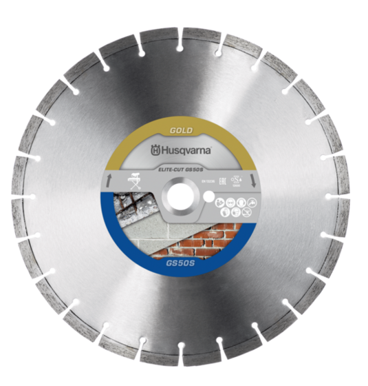 Diamond blade Husqvarna Elite-Cut GS50 300 mm