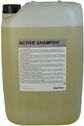 Detergent Nilfisk Acido ACTIVE SHAMPOO SV1 25 l