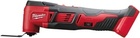 Narzędzie wielofunkcyjne Milwaukee M18 BMT-0