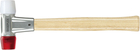 Młotek Halder Baseplex EH 3968 50 mm (końcówki polimerowe, nylon)