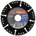 Tarcza diamentowa Norton Clipper Pro Universal 350 mm do betonu, materiałów budowlanych i żeliwa sferoidalnego