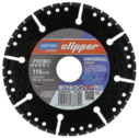 Tarcza diamentowa Norton Clipper Pro Universal 115 mm do materiałów budowlanych