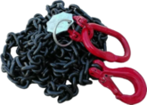 Chain Gepter Ł35 (3.5 m)