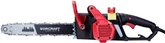 Piła łańcuchowa Worcraft GC22-16E