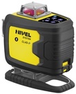 Multi-purpose cross laser Nivel System CL4D-P