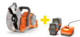 Akumulatorowa przecinarka Husqvarna K540i (250 mm), głębokość cięcia 100 mm (2x akumulator BliX B220X + ładowarka C500X)