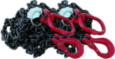 Chain Gepter Ł35 (3.5 m) (set of 2 pieces)