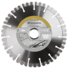 Diamond blade Husqvarna Elite-Cut S65 230 mm