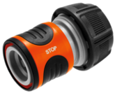Water stop Gardena OGS 19 mm (3/4″)