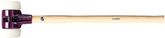 Long cast steel housing hammer Halder Simplex EH3007 125 mm (superplastic)