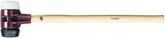 Long cast steel housing hammer Halder Simplex EH3027 80 mm (superplastic + composite rubber)