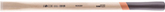Hickory handle for Halder Simplex EH 3244 axe (830 mm)