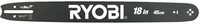 Chainsaw guide Ryobi RAC231 (45 cm)