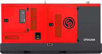 Stationary power generator unit Chicago Pneumatic CPDG 200 