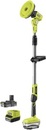 Telescopic brush Ryobi R18TPS-120G (+ 2 Ah battery + charger)