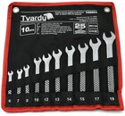 Combination wrench set Geko T00654 (10 pcs)