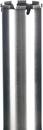 Wiertło koronowe Husqvarna D35 127 mm