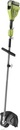 Cordless brushless grass trimmer Ryobi RY36ELTX33A-140 (+ battery 4 Ah and charger)