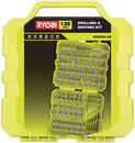 Accessories kit Ryobi RAKDD130 (130 pieces)