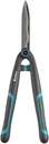 Manual hedge trimmer Gardena EasyCut