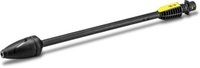 Rotary lance Kärcher DB 120 Full Control for K2 and K3 high-pressure washers