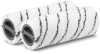 Microfiber grey pad set Kärcher for electric mops (2 pieces)