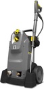 Mobile cold water pressure washer Kärcher HD 6/15 M