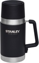 Termos obiadowy 700 ml Stanley Master