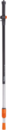 Telescopic flow handle Gardena Cleansystem (155 – 260 cm)