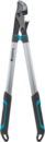 Pruning shears Gardena EnergyCut 750A