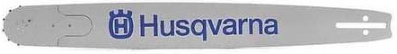 Runner for diamond chain for Husqvarna Chain power cutter (400 mm/ 16'') 
