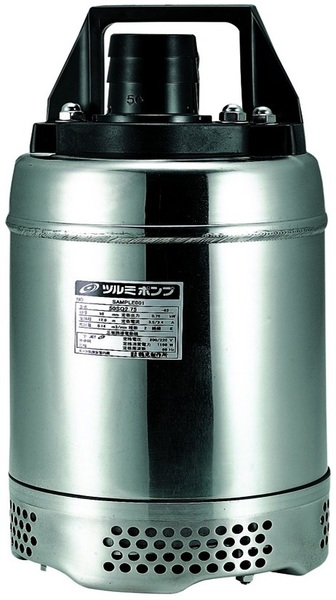 Sewage pump Tsurumi 50SQ 2.4