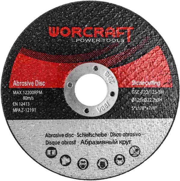 Stone cutting disc Worcraft GSC-F22/125-3H