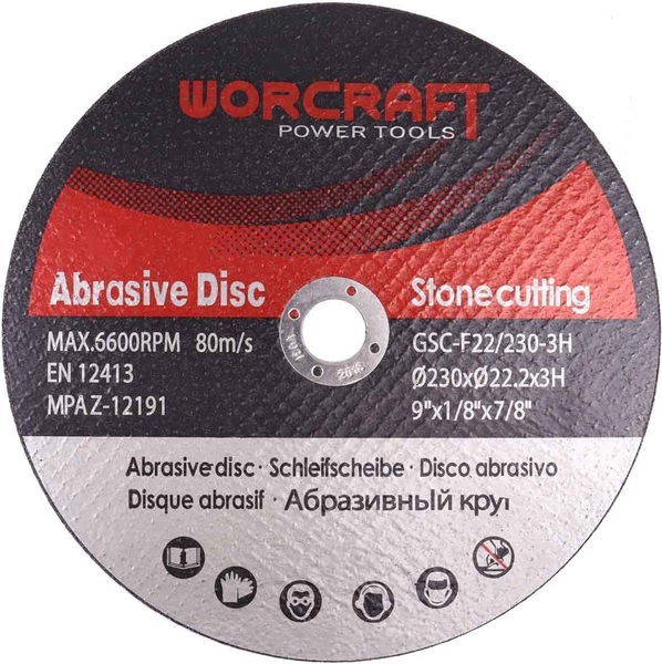 Stone cutting disc Worcraft GSC-F22/230-3H 230mm