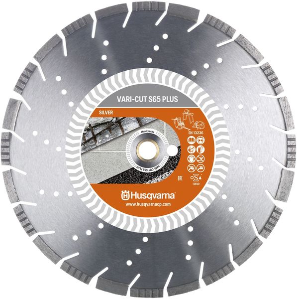 Diamond blade Husqvarna Vari-Cut S65 Plus 350 mm