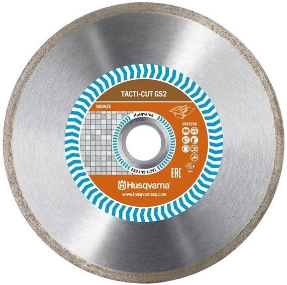Diamond blade Husqvarna Tacti-Cut GS2 230 mm