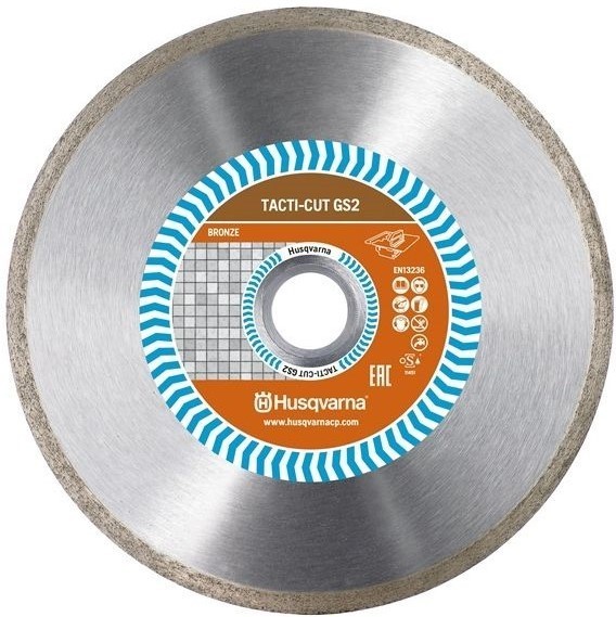Diamond blade Husqvarna Tacti-Cut GS2 300 mm