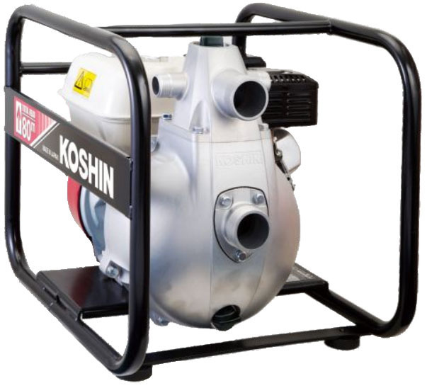 Koshin SERH 50 V high pressure pump