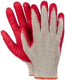 Work gloves Verken Vamp (10 pair)
