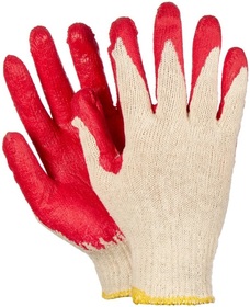 Work gloves Verken Vietnamka (10 pair)