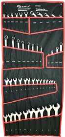 Satin-finished wrench set Geko G11247 (47 pcs)