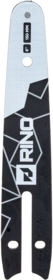 Prowadnica 150 mm do pilarkek łańcuchowych Rino