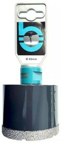 Bihui Turbo Core Drill Bit M14, 68 mm
